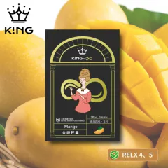 K!NG 金煌芒果 煙彈｜五代 / 六代主機通用・濃郁芒果果香